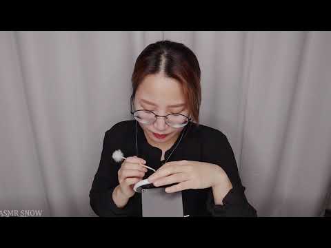 ASMR 노토킹Ver 고막에 붙은 왕귀지 빼기