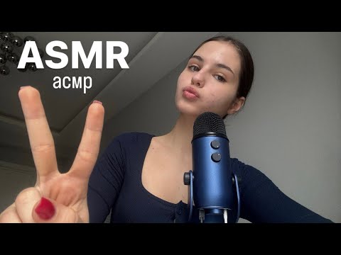 ASMR russian language АСМР на русском языке ❤️