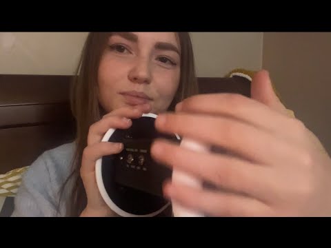 ASMR~3dio Cupping, Ear Massage, Ear to ear whispers + more
