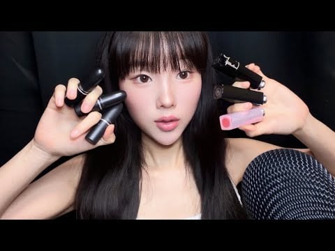 ✨ 립스틱 바르기 & 입소리 ASMR | Professional Lipstick Applying | Deep Tingles | Sleep Aid | No Talking