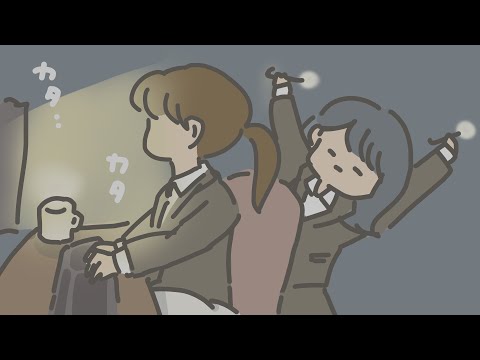【ASMR】残業している人のところにあらわれる耳かき屋さん