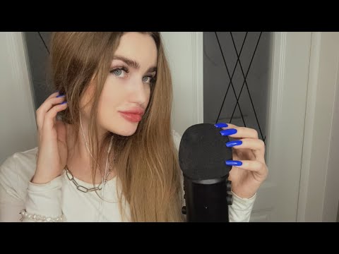 АСМР Если наши ответы совпадут вы проиграли ASMR