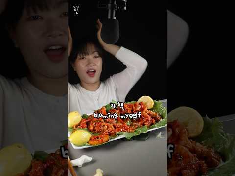 POV: Forgot to Hit Record on my #AMSR #Mukbang