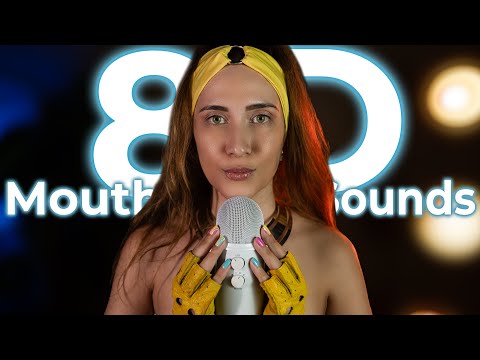 ASMR 8D con Mouth Sounds - Asmr para dormir en español