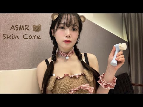 ASMR 잠든 사이 곰인형이 해주는 스킨케어 롤플레이🐻ㅣSkincare Roleplay