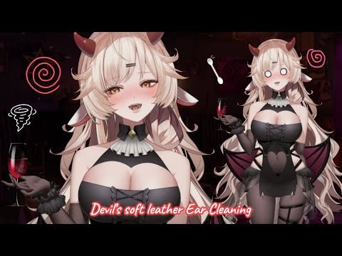 [ASMR] 잠들 때까지 들려줄게😈💕 귀여운 악마의 바스락거리는 가죽 귀청소 VTuber Devil Ear Cleaning