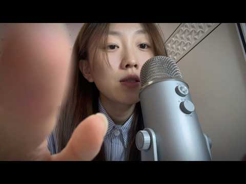 ASMR | Gestures and mouth sounds | Brush your face | Good sleep