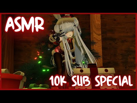 ASMR︱10K SUB SPECIAL (Strictly Rambles)