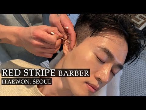 ASMR 이태원을 대표하는 현대적 스타일의 바버샵 | 레드스트라이프 | Haircut & Ear cleaning & Eyebrow Trim