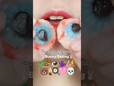 Ice Jelly Kohakuto Eatingshow 🥶 #mukbang #asmr