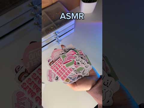 #asmr stickers sounds . #asmrsounds #asmrvideo