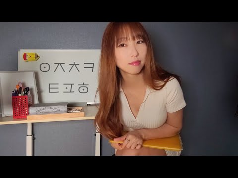 ASMR Korean Language Academy | Korean Alphabet part.2 | You might be Sleepy..?💤