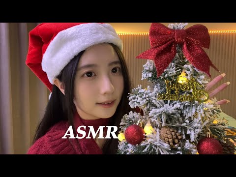 ASMR | Let's Decorate the Christmas Tree Together🎄