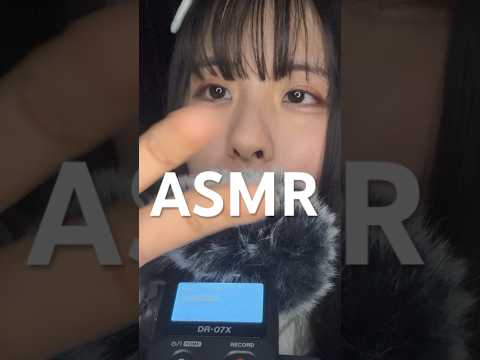 不可思議なポコポコsound #mouthsounds