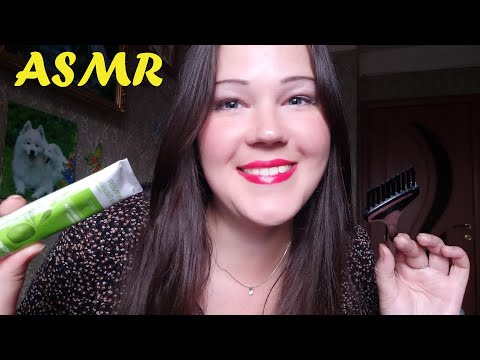 АСМР/ ПАРИКМАХЕРСКАЯ 💇‍♀️ ASMR/ HAIRDRESSER