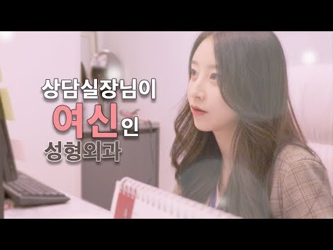 윤곽주사 솔직 후기, 효과? 지속기간? 붓기 알려드릴게요