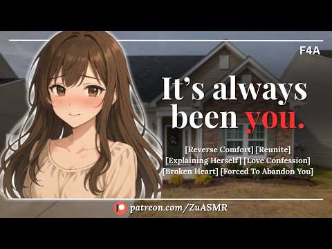 Childhood Friend Shows Up After Abandoning You Forever |F4A| Apology| Reunite| Confession| Hug| ASMR
