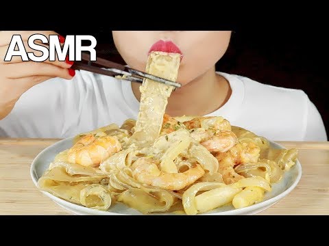 ASMR CREAMY GLASS NOODLES SHRIMP ALFREDO EATING SOUNDS MUKBANG NO TALKING