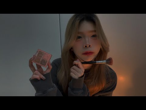 ASMR你的超現實閨密幫你化妝/초현실적인 절친이 메이크업을 도와줍니다💄