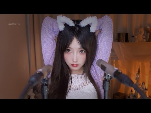 Perfect ASMR for Sleep 😴💤 1 hour