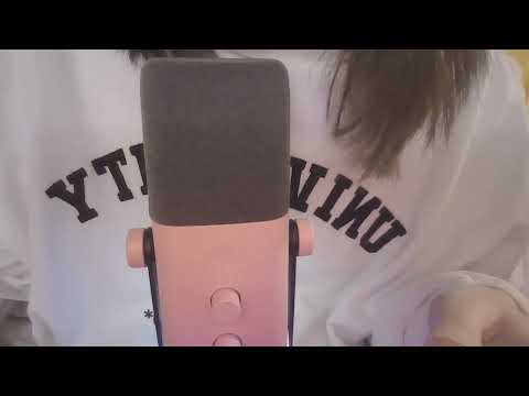 first time asmr with new mic (background asmr)