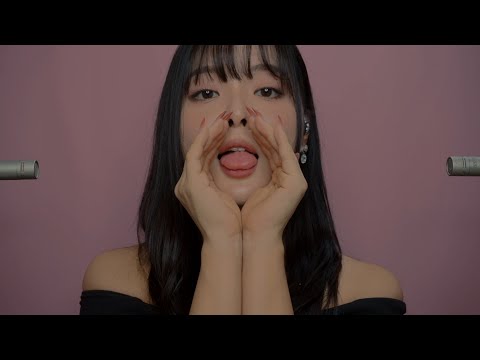 ASMR Inaudible Whispers Unstoppable & Unintelligible (Mouth Sounds)