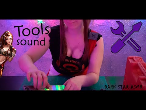 ♠• АСМР ПОСТУКИВАНИЕ ПО ИНСТРУМЕНТАМ | ASMR TOOLS TAPPING | COSPLAY | OVERWATCH | BRIGITTE •♠