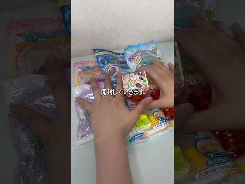 【ASMR】百均で買える水系スクイーズの開封動画💙 #asmr #100均 #スクイーズ  #水系スクイーズ #セリア #shorts