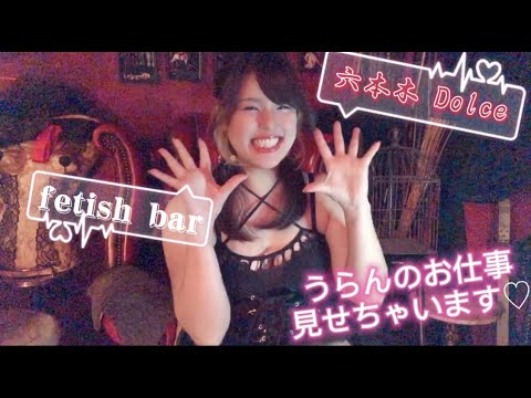 刺激的な紹介動画♡