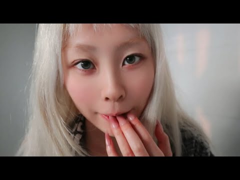 ASMR - YOU ARE MY SNACK