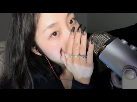 Dragon's Roar, Coconut Rain, Gestures to Help You Sleep, Oral Sounds