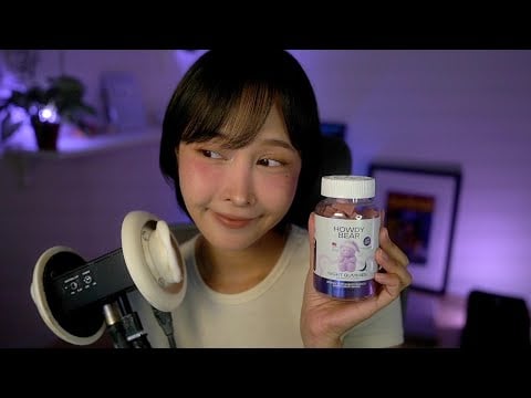 ASMR For Sleeping l น้องกัมมี่หมีเปิดตัวแล้วววว
