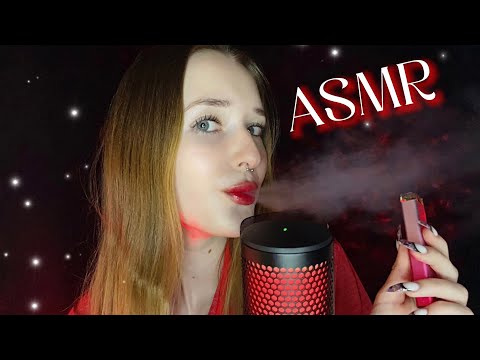 АСМР ПАРОВАЯ ТЕРАПИЯ 2❤️‍🔥/Asmr STEAM therapy 💨