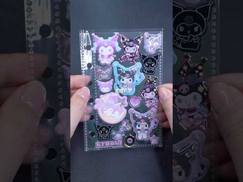 【シール】色んなシールでクロミちゃんだけのシール帳作り#shorts