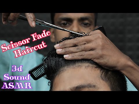 Scissor Fade Haircut ASMR 3d sound | Only Scissor HairCut With ASMR Sound