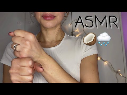 ASMR| COCONUT RAiN FOR RELAXATION (No Talking) 🥥🌧️