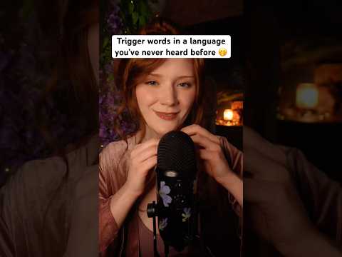 ASMR in Belarusian АСМР па-беларуску беларуская мова Trigger words  Clicky whisper