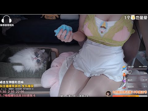 ASMR Oil Texture Ear Massage & Ear Cleaning | XiaMo夏茉