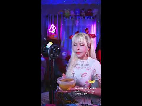 💋LIVE ASMR RELAX TIME