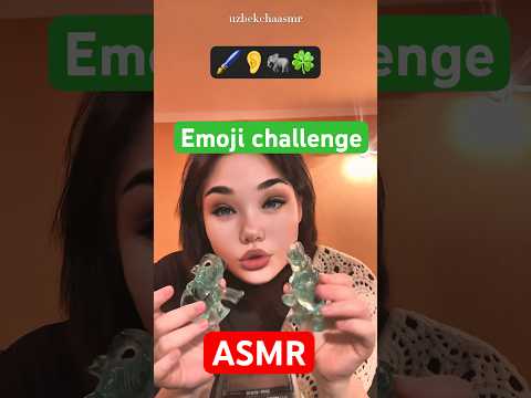 ASMR. Emoji challenge. KISTOCHKA, quloq massaji triggerlari #relax #asmr #rekkkkkk #uzbek