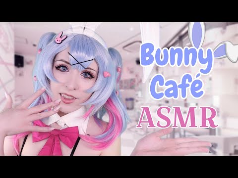 Cosplay Café ASMR - Flirty Bunny Girl Serves YOU at a Convention! ♥