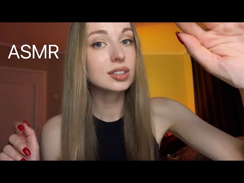 [АСМР] Нежно ПОДДЕРЖУ Тебя 🤗 ASMR Support YOU ❤️