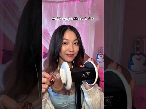 can you hear a difference? 👀 #asmr #asmrbrushing #asmrrelaxation