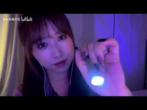 ASMR🎧 | Gentle and slow whispering, close your eyes and enjoy!Visual triggers, whispers