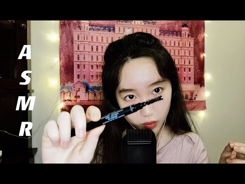 [ASMR] Relaxing Eyebrow Groomer Chewing /Hand Movement