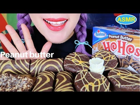 ASMR HOSTESS PEANUT BUTTER HO HOS+DINGDONG EATING SOUND |호스티스 피넛버터맛 호호스+딩동 리얼사운드 먹방|CURIE.ASMR