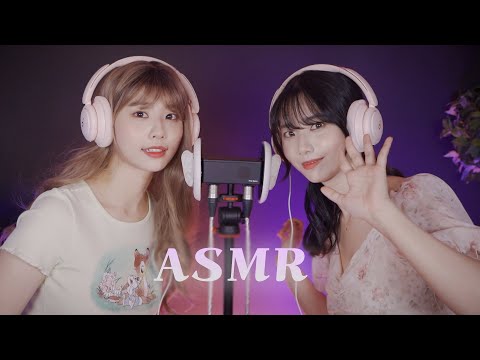 ASMR 쌍둥이가 잠 오는 소리들로 재워드려요(Ear blowing,Trigger words,water, popping candy)단어반복,이어블로잉