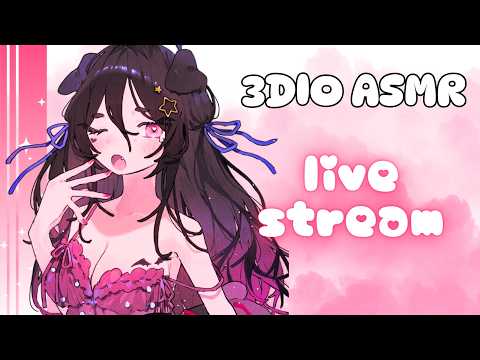 3DIO ASMR ♡ Maximum Tingles for Your Brain ˖ ࣪⚝⋆ deep ear sounds & intense whispers~