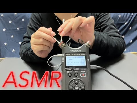 【ASMR】1度聞いてみて‼️耳掃除されてる感が最高でクセになっちゃう気持ちいい耳かき音♪ Very pleasant ear scratching sound👂✨️