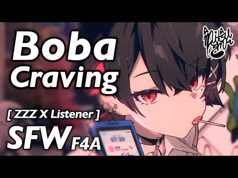 Sharky Has A Boba Craving [F4A] [ZZZ Ellen Joe X Listener] [Audio RP ASMR]
